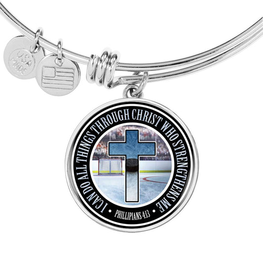 Hockey - I Can Do All Things Through Christ - Circle Bangle Bracelet